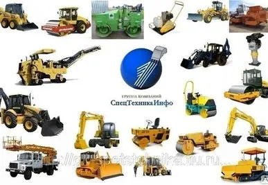 фото Услуги грейдера