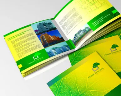 фото Брошюры