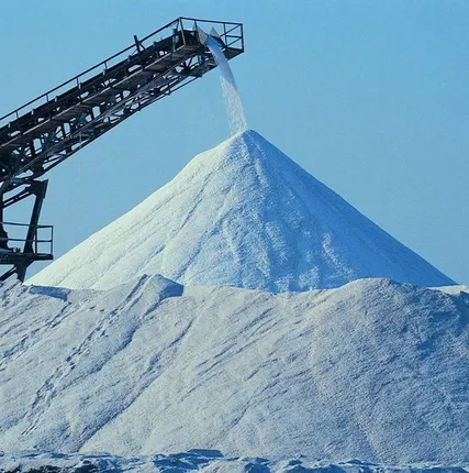 Фото №0 Концентрат минеральный галит (Бурлинский солепромысел). Расфасовка в мешках