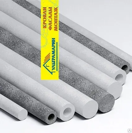 Фото №0 Изодом ППИ-ЖС 10