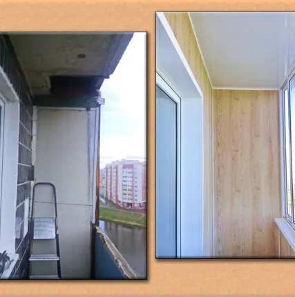 Фото №0 Остекление и отделка балконов