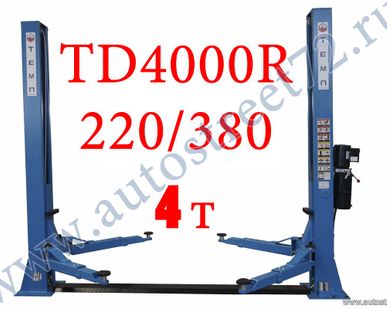 фото Подъемник для автосервиса ТЕМП TD4000R (T4)
