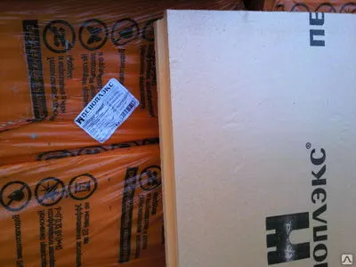 Фото №0 Пеноплекс 50х600х1200мм ( экструдированный пенополистирол)