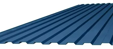 фото Профнастил С-8 (RAL 5005) синий насыщенный 1200х2000х0.4