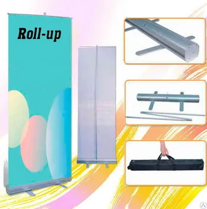 Фото №0 Стенд рекламный Roll-up