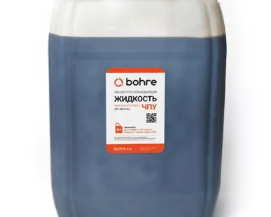 фото Смазочно-охлаждающая жидкость Bohre для станков с ЧПУ (концентрат) 30 л.