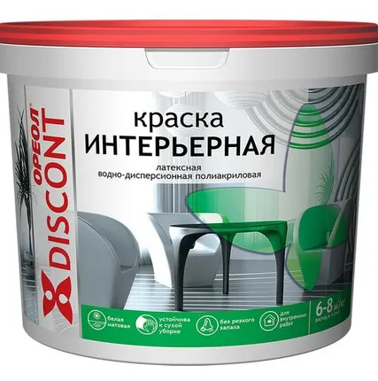 Фото №0 Краска "ОРЕОЛ" интерьерная В/Д полиакрил. белая матовая "ДИСКОНТ"