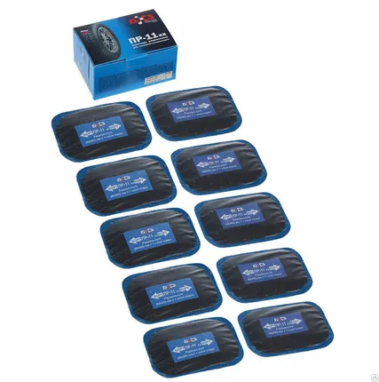 Фото №0 Пластырь БХЗ ПР-11 хв 65х95 мм (упак. 10шт.)