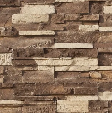 Фото №0 Камень облицовочный  Урал