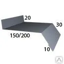 фото Отлив простой 150мм