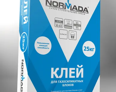 фото Клей для газосиликатных блоков  NORMADA (25 кг.)