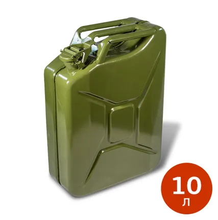 Фото №0 10 л