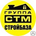 фото Батарейки группы Д 59217-2С/2шт