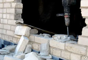 Фото №0 Демонтаж стен