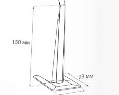 фото Подставка для кассеты цен PC STAND 150, цвет прозрачный