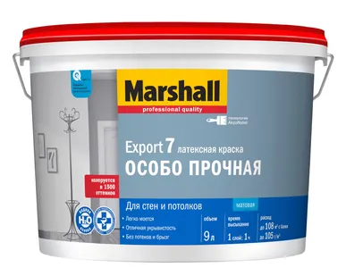 фото MARSHALL EXPORT-7 КРАСКА ДЛЯ СТЕН И ПОТОЛКОВ МАТОВАЯ Маршал