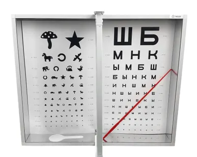 фото Аппарат Ротта ТАГЛЕР АРП