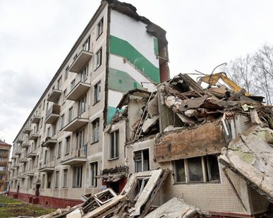 фото демонтаж