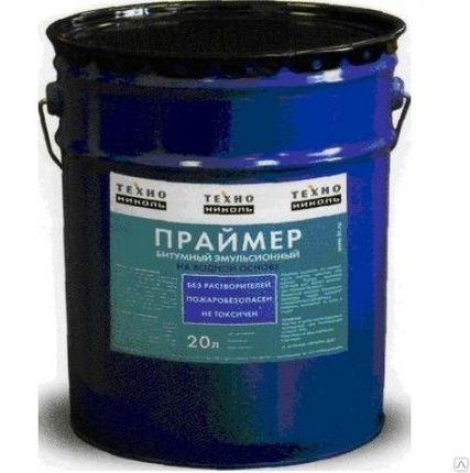 Фото №0 Праймер битумный №1, ведро 20л