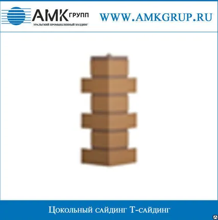 Фото №0 Цокольный Т-сайдинг. Внешние углы «Саман» сборный