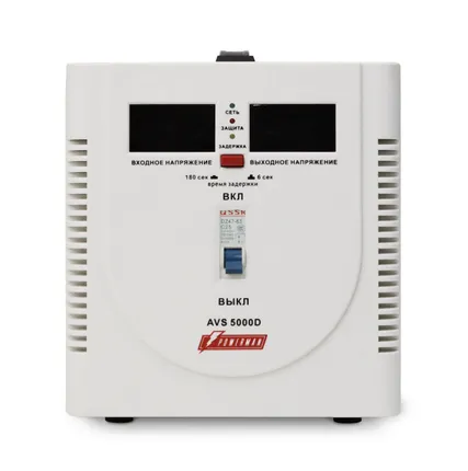 Фото №1 Однофазный стабилизатор напряжения Powerman AVS 5000D