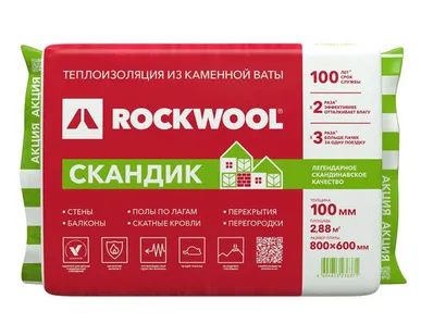 фото Роквул Скандик 800х600х100мм, 6плит, 2.88м2