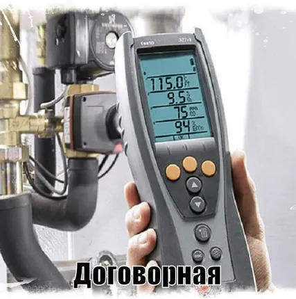 Фото №0 Пусконаладочные работы котлов, горелок