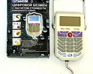 фото безмен Н000А &amp;amp;quot;Хозяюшка&amp;amp;quot; до 25, 50 кг