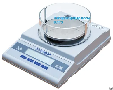 фото Лабораторные весы ВЛТЭ