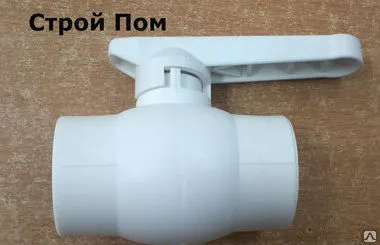 Фото №0 Кран пайка 20 KALDE