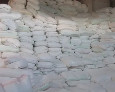 фото Мел МТД-2 2 кг.