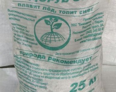 фото Противогололедный реагент "Ледоруб ЭКО" (аналог Геодор-1)