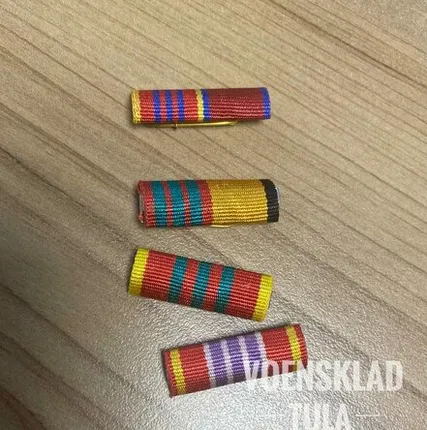 Фото №0 Орденская планка №1