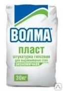 фото Штукатурка Волма-пласт 30 кг