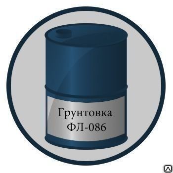 Фото №0 Грунтовка ФЛ-086 желтая
в