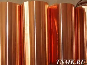 фото Лента медная 2.44х70 М1 ГОСТ 1173-2007