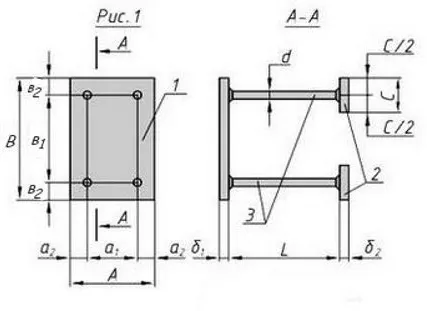 Фото №0 Закладная деталь МН 120