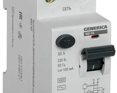 фото Выключатель дифференциального тока (УЗО) 2п 50А 100мА тип AC ВД1-63 GENERICA IEK MDV15-2-050-100