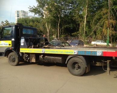 фото Эвакуатор ISUZU Аренда