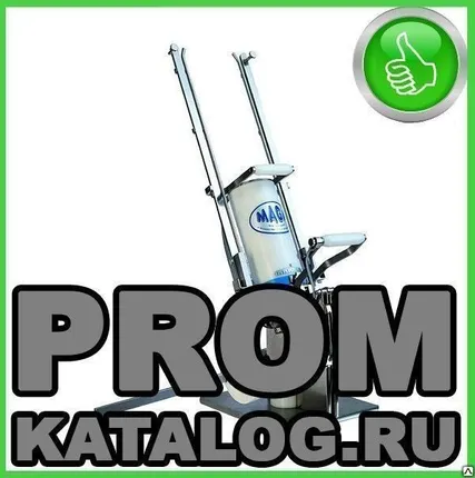 Фото №0 Клипсатор