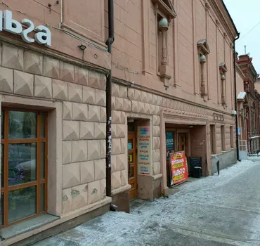 МеталлТрубСтрой