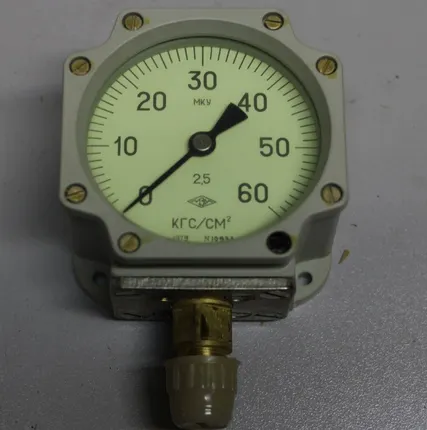 Фото №0 Манометры МКУ
