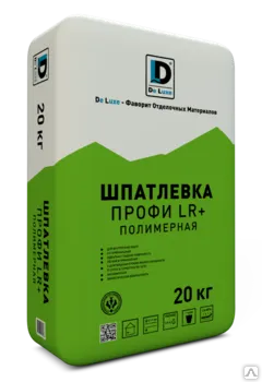 Фото №0 Шпатлевка полимерная De Luxe ПРОФИ LR+