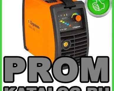 фото Сварочные инверторы Ergomax