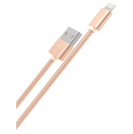 Фото №0 Кабель Hoco Rapid X2 USB -