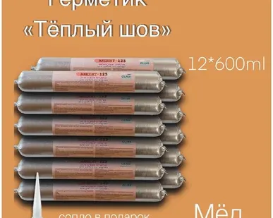 фото Герметик Oliva Акцент-125 по дереву акриловый 600 мл медовый 12 шт