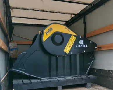 фото Дробильный ковш MB BF70.2 S4