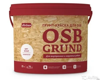 фото Краска-грунт для ОСП Holzer OSB-Grund, 15 кг