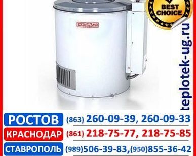 фото Центрифуга для отжима