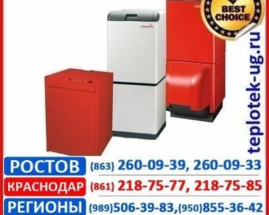 фото Водонагреватель, бойлер косвенного нагрева Chappee (Чаппи) (Франция)